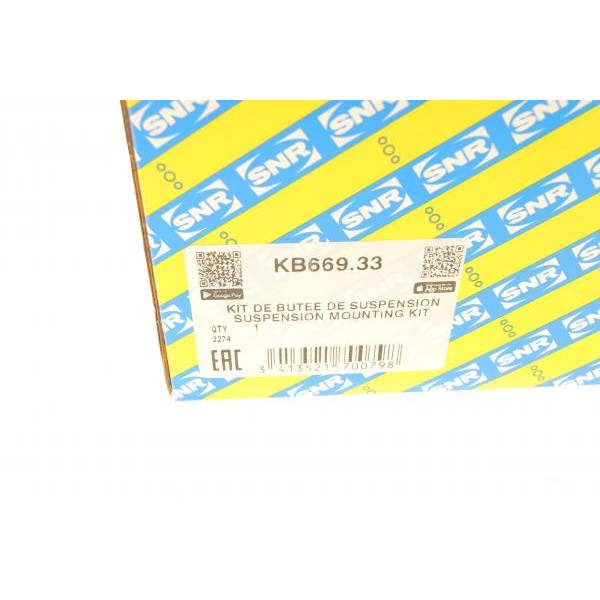 KB66933 SNR Подушка амортизатора (переднього) + підшипник Toyota Corolla 1.4-2.0D 97-02