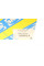 KBLF41772 SNR Подушка амортизатора (переднього) Opel Astra G/Combo/Corsa C/Vectra B 95-