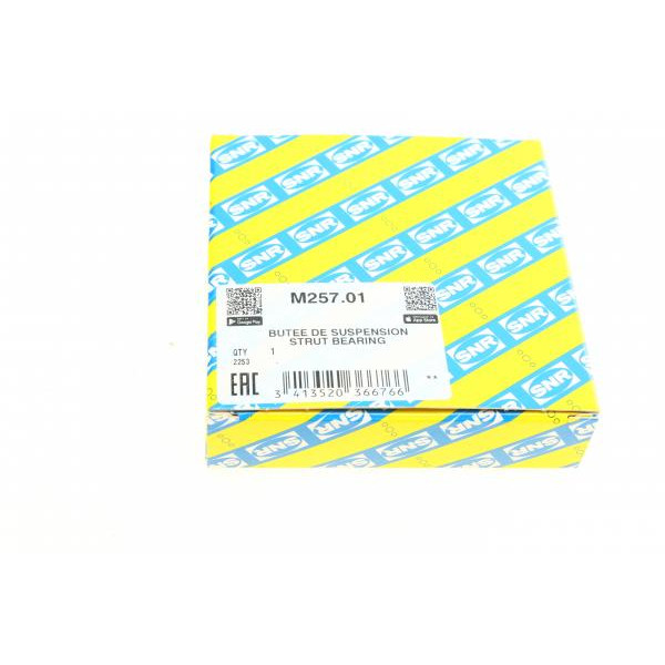 M25701 SNR Підшипник амортизатора (переднього) опорний Audi 100/200-90