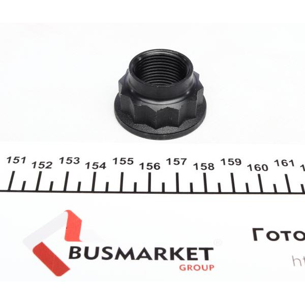 R16971 SNR Підшипник маточини (передньої) Toyota Auris 09-/Avensis 08-/Corolla 06-/Rav4 05-