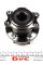 Підшипник маточини (задньої) Subaru Legacy 4 03- SNR R18124