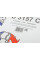 S3157C SOFIMA Фільтр салону Fiat Doblo 10-/ Citroen Nemo 08-