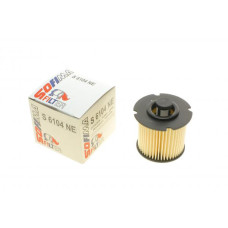S6104NE SOFIMA Фільтр паливний Citroen C4/Peugeot 308 1.6/2.0HDI 13-