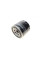 S6901R SOFIMA Фільтр масляний Opel Astra F 1.7TDS 91-98/Mitsubishi Lancer III 1.8D 85-92