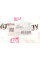 114042 SOLGY Патрубок інтеркулера Audi A3/TT/ Skoda Octavia I/VW Golf IV 1.8 T 96-06