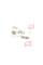 114044 SOLGY Патрубок інтеркулера Audi A3/TT/VW Golf/Bora/Skoda Octavia I/Seat Leon 1.8 T 96-10