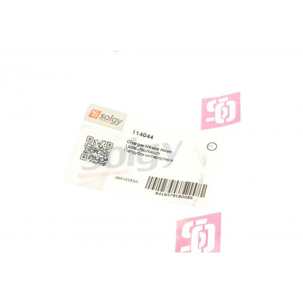 114044 SOLGY Патрубок інтеркулера Audi A3/TT/VW Golf/Bora/Skoda Octavia I/Seat Leon 1.8 T 96-10