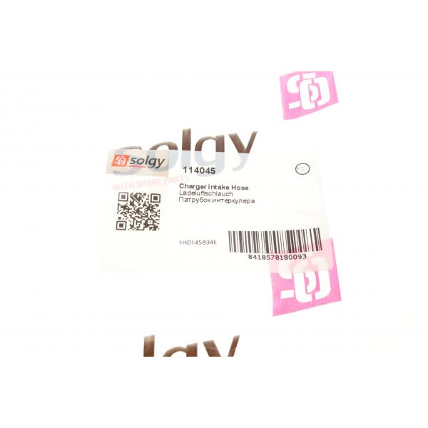 114045 SOLGY Патрубок інтеркулера Audi A4/A6/Seat Toledo I/VW Golf III/Passat 1.9D/1.9DH 93-01