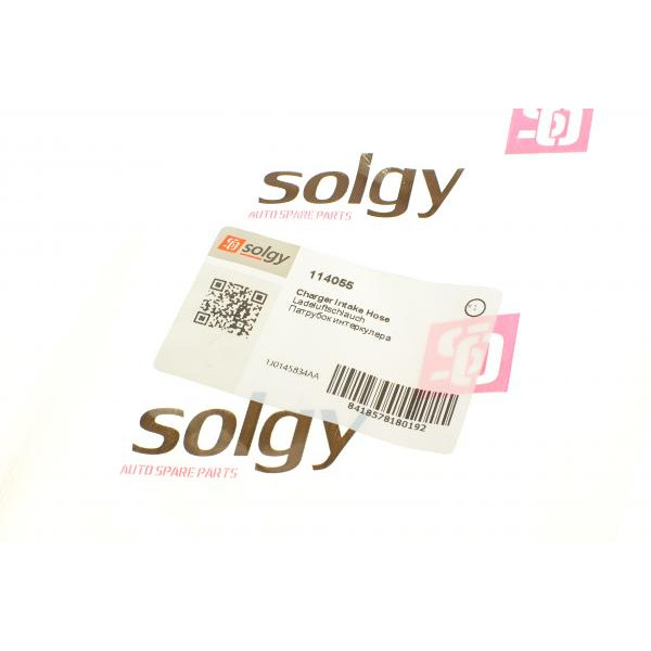 114055 SOLGY Патрубок інтеркулера (нижній) VW Golf IV/Skoda Octavia 1.9TDI 00-06