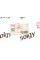 114057 SOLGY Патрубок інтеркулера VW Golf IV/Seat Leon/Toledo II 1.9TDI 00-06