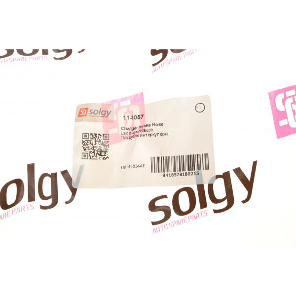 114057 SOLGY Патрубок інтеркулера VW Golf IV/Seat Leon/Toledo II 1.9TDI 00-06