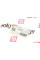 114060 SOLGY Патрубок інтеркулера VW Golf IV/Skoda Octavia I/Seat Leon 1.9TDI 98-06