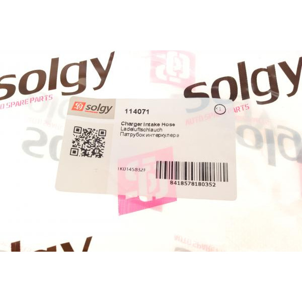 114071 SOLGY Патрубок інтеркулера VW Golf/Jetta/ 1.4 TSi 06-10/Passat B6/B7 1.4 TSi
