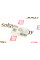 114073 SOLGY Патрубок интеркулера VW Passat/ Golf/ Jetta III/ Audi A3 2.0 TDI 03-