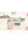 114079 SOLGY Патрубок інтеркулера VW Caddy III 1.9TDI 03- (L)