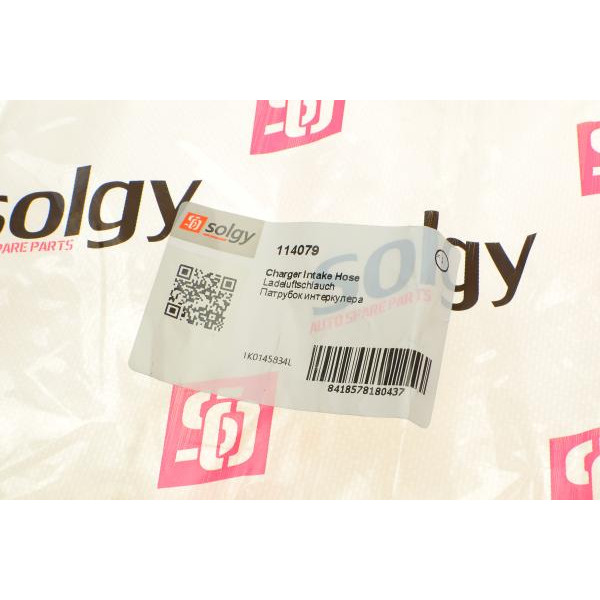 114079 SOLGY Патрубок інтеркулера VW Caddy III 1.9TDI 03- (L)