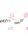 114081 SOLGY Патрубок інтеркулера VW Golf/ Jetta/ Beetle 2.0 TDI 08-