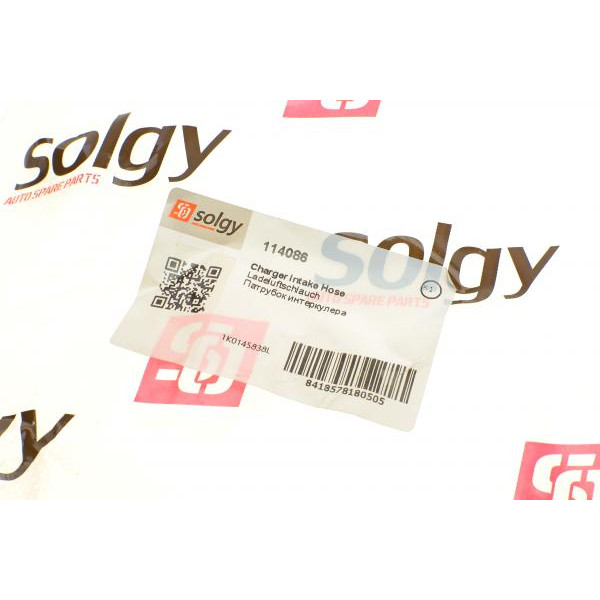 114086 SOLGY Патрубок інтеркулера VW Golf/ Jetta/ Eos/ Touran 1.4 TSI 06-