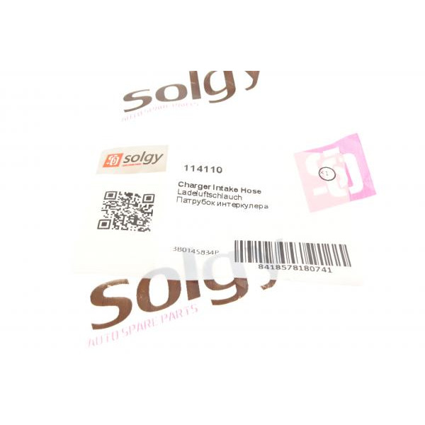 114110 SOLGY Патрубок інтеркулера (верхній) Audi A6/A4/VW Passat 1.9TDI 00-