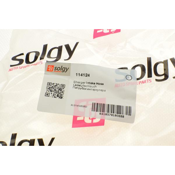 114124 SOLGY Патрубок інтеркулера (верхній) (R) VW Caddy III 1.9/2.0TDI 04-