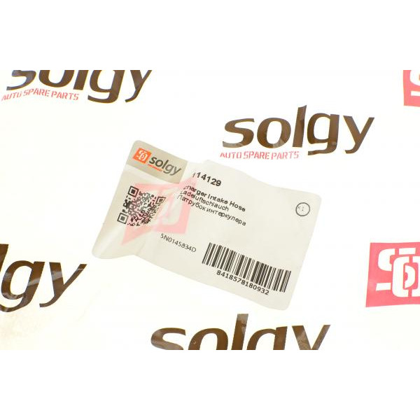 114129 SOLGY Патрубок інтеркулера VW Tiguan 2.0 TDI 07-18