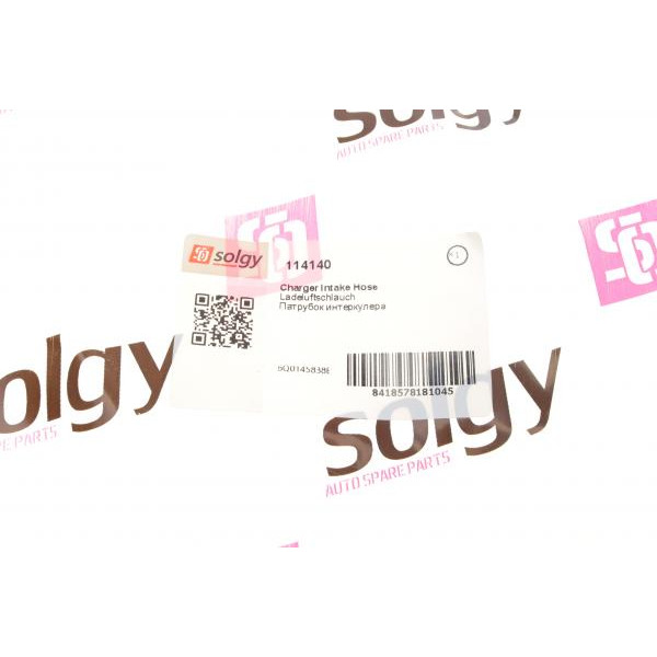 114140 SOLGY Патрубок інтеркулера Seat Cordoba 1.9 TDI 02-09