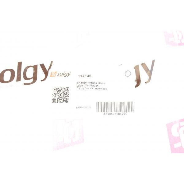 114145 SOLGY Патрубок интеркулера (L) Audi A1/Skoda Fabia/VW Polo 1.2/1.6 TDI 09-