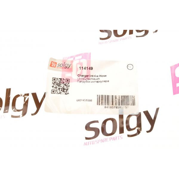 114149 SOLGY Патрубок інтеркулера VW Polo 1.2 TDI 09-