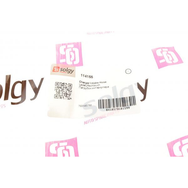 114155 SOLGY Патрубок інтеркулера (нижній) (L) VW T5 2.0TDI 09-