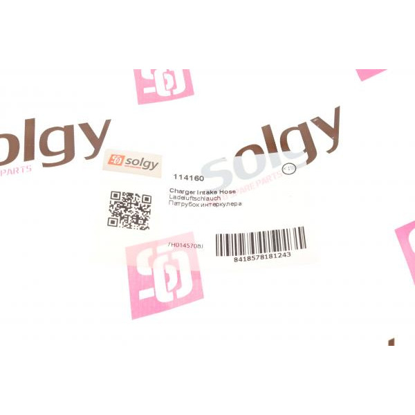 114160 SOLGY Патрубок інтеркулера VW T5 2.5TDI (BNZ/BPC) 06-10