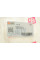 114179 SOLGY Патрубок інтеркулера Audi A3/Q3/Skoda Super B/VW Caddy III 1.6-2.0TDI 10-
