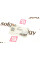 114197 SOLGY Патрубок інтеркулера (R) Renault Clio IV 1.2 TCe 13-