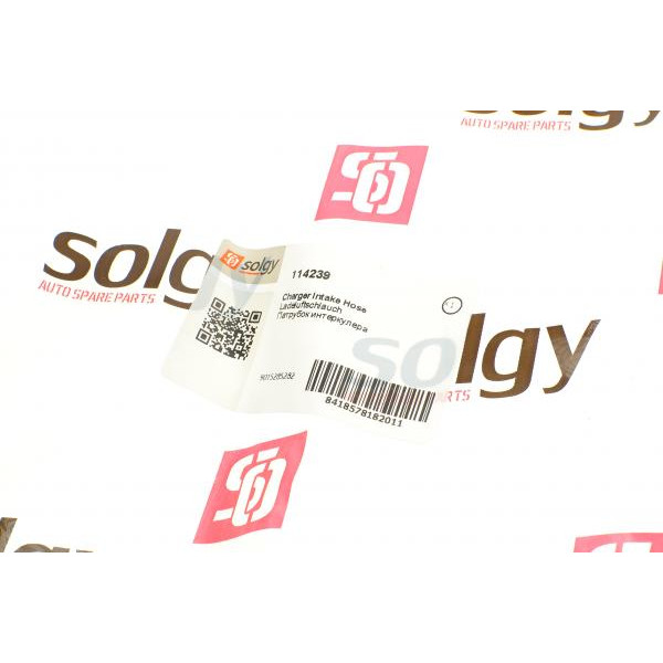 114239 SOLGY Патрубок інтеркулера (нижній) MB Sprinter 2.2-2.7TDI 00-06