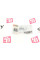 114251 SOLGY Патрубок радиатора (нижний) MB Sprinter (W906) OM651