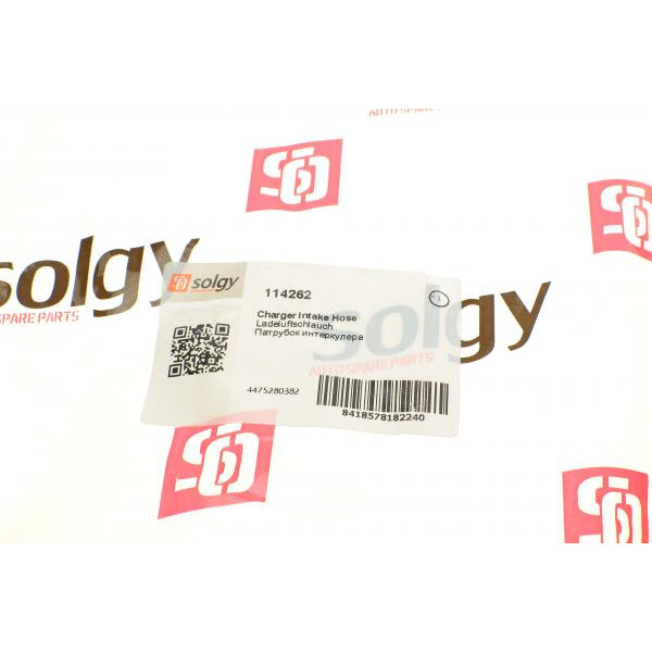 114262 SOLGY Патрубок интеркулера (R) MB Vito (W447) 2.2CDI 14-