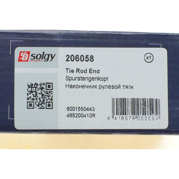 206058 SOLGY Наконечник рульової тяги (R) Renault Logan/Sandero 04-