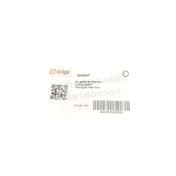 304047 SOLGY Вставка бампера (без протитуманки) VW T5 03-10 (L)