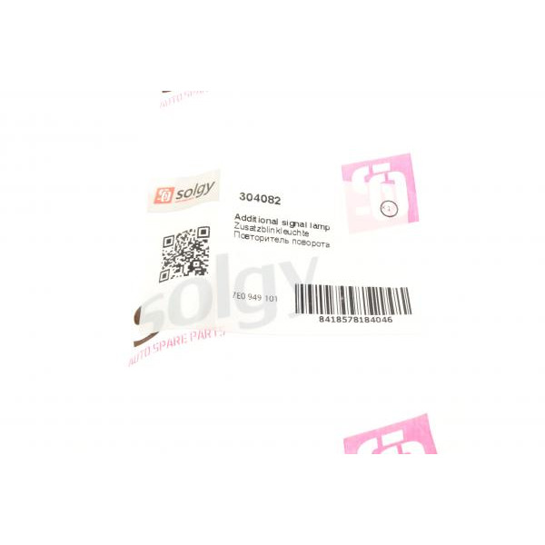 304082 SOLGY Повторитель поворота на крыло VW T6 15- (L) (BLACK)