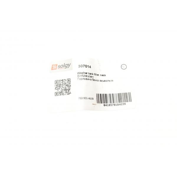 307014 SOLGY Горловина бачка омивача VW T6 15-
