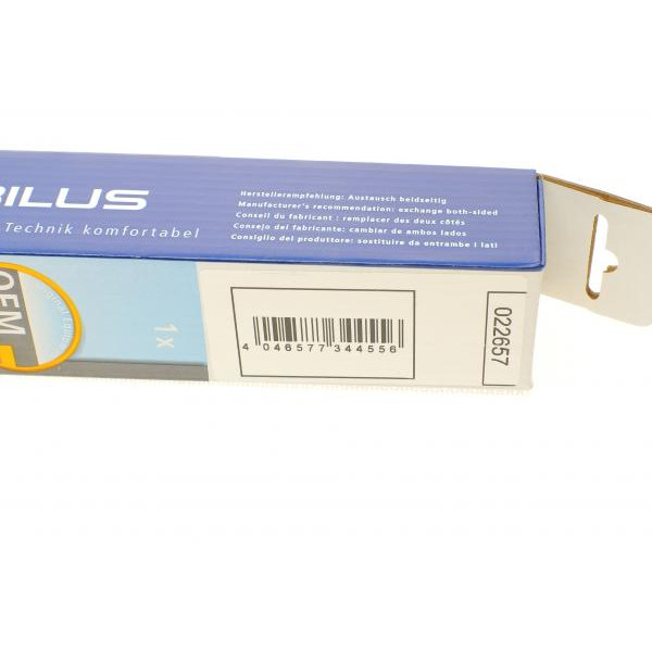 022657 STABILUS Амортизатор кришки багажника Fiat Croma 05- (Hatchback)