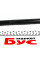 024284 STABILUS Амортизатор кришки багажника Audi Q7 06-15