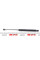 033844 STABILUS Амортизатор кришки багажника VW Golf VI 08-12