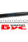 165398 STABILUS Амортизатор капота VW Caddy III/Touran 1.2-2.0 TDI/TSI 10-