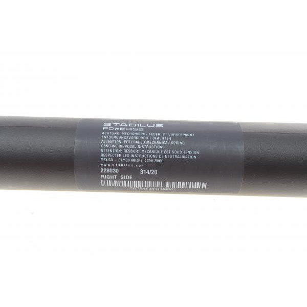228030 STABILUS Амортизатор кришки багажника BMW X3 (F25) 10-17 (електро)