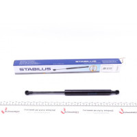 3293GE STABILUS Амортизатор капота BMW 7 (E38) 94-01
