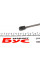 4173XB STABILUS Амортизатор кришки багажника Skoda Superb 01-08 (алюміній)