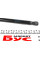 552816 STABILUS Амортизатор кришки багажника VW Passat 10-15 (універсал)