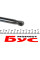 552816 STABILUS Амортизатор кришки багажника VW Passat 10-15 (універсал)