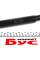 8272CY STABILUS Амортизатор рульового керування MB S-class (W140/С140) 91-99
