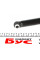 8272CY STABILUS Амортизатор рульового керування MB S-class (W140/С140) 91-99